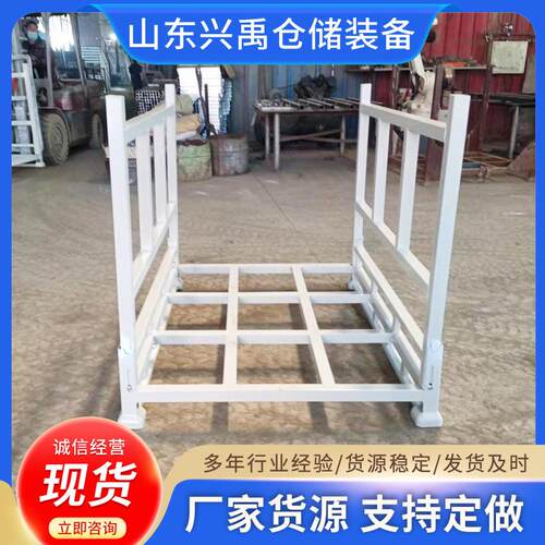 折叠式巧固架物流周转物料布匹重型金属仓储堆垛架承载性能好