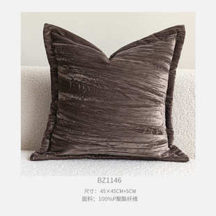 绒面抱枕床上腰奢家用轻复古高档靠枕枕灰褐色丝绒沙发样板间