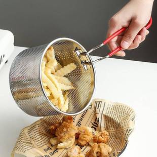 不锈钢油炸篮304炸篮漏网篮煮面捞面漏勺炸筐炸锅油锅麻辣烫过滤
