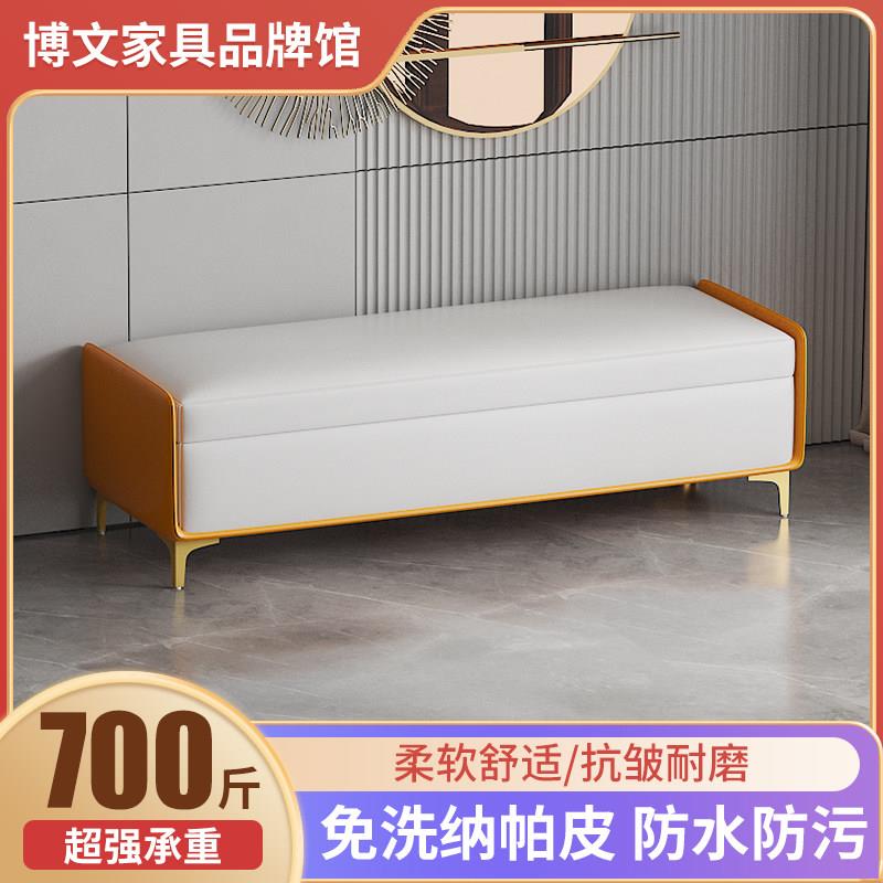 床尾凳卧室换鞋凳家用门口长条凳服装店衣帽间休息沙发凳储物凳子