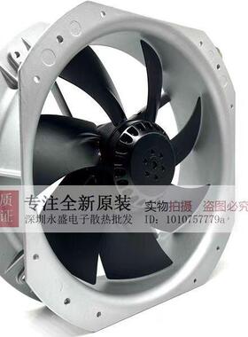 德国进口ebmpapst风机 W2E250-HL06-01 28080 230V电控柜轴流风扇