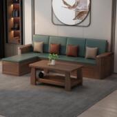 转现代中式 831实木发客沙厅储用物角小户型两科技布箱体橡木贵妃