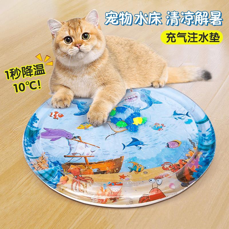 宠物水床垫猫咪拍拍水垫狗狗大号充气注水冰垫夏季降温防抓玩具