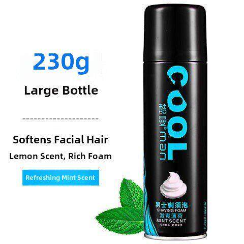 正品剃须泡沫230g男士酷曼2瓶装刮胡刀泡沫须膏须泡剃须啫喱软
