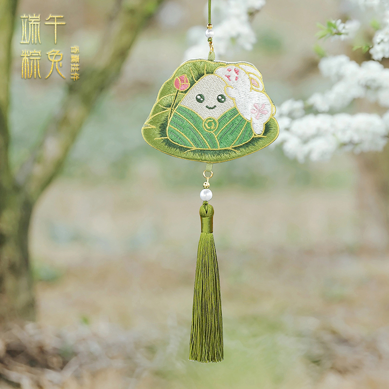 端午节艾草香包挂饰手工端午香囊粽子挂件汉服配饰禁步挂脖薰衣草