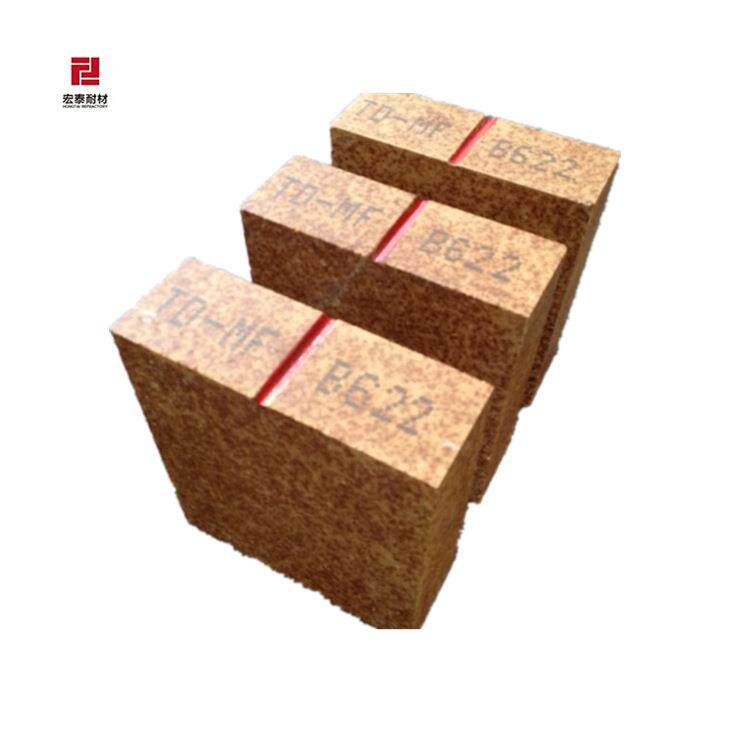厂家水泥回转窑用耐火砖规格齐全镁铝尖晶石砖镁质砖