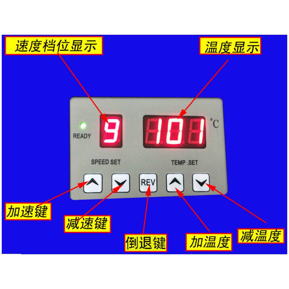 焕达HD330T调速变速过膜机A3/A4通用过塑机相片文件塑封机过胶机