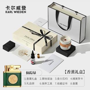 高档KW卡尔威打登煤油火机送男友高档复礼古定制防风压高颜值生日