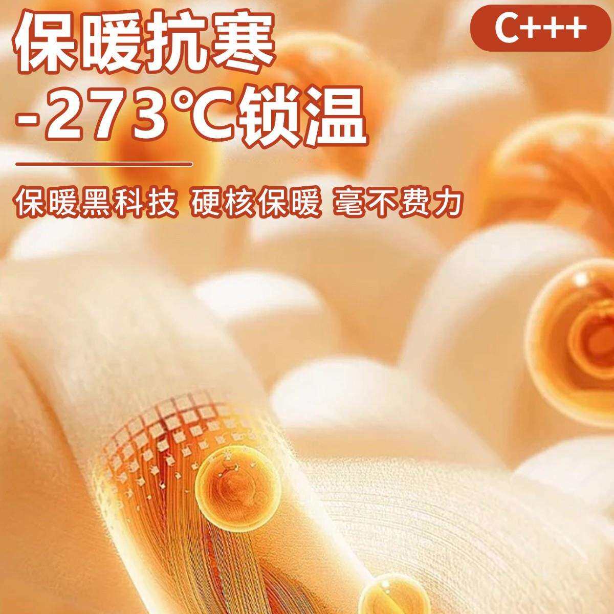耐低温防护服极寒冷库专用防寒服重型加厚冻库连体LNG加气站液氮