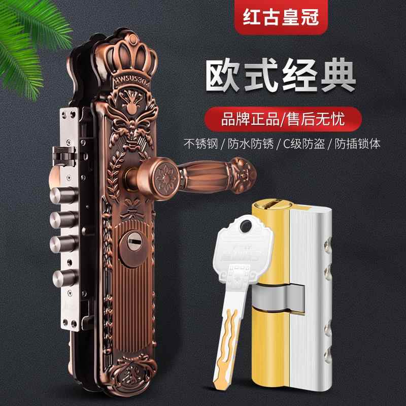 意利红古防盗门锁装甲套装304不锈钢把手家用木门别墅大门拉