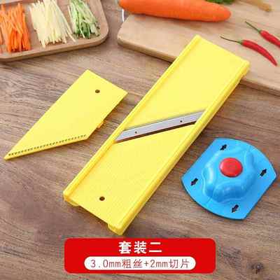 高档仿刀切菜菜器具家用土豆切丝神丝器厨房切粗细擦片工套装加大
