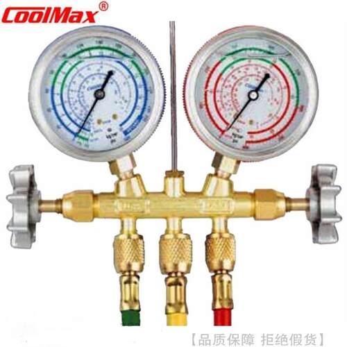 CoolMax/格美R134铜架冷媒压力表组CM-636 660 672-G-O-R134