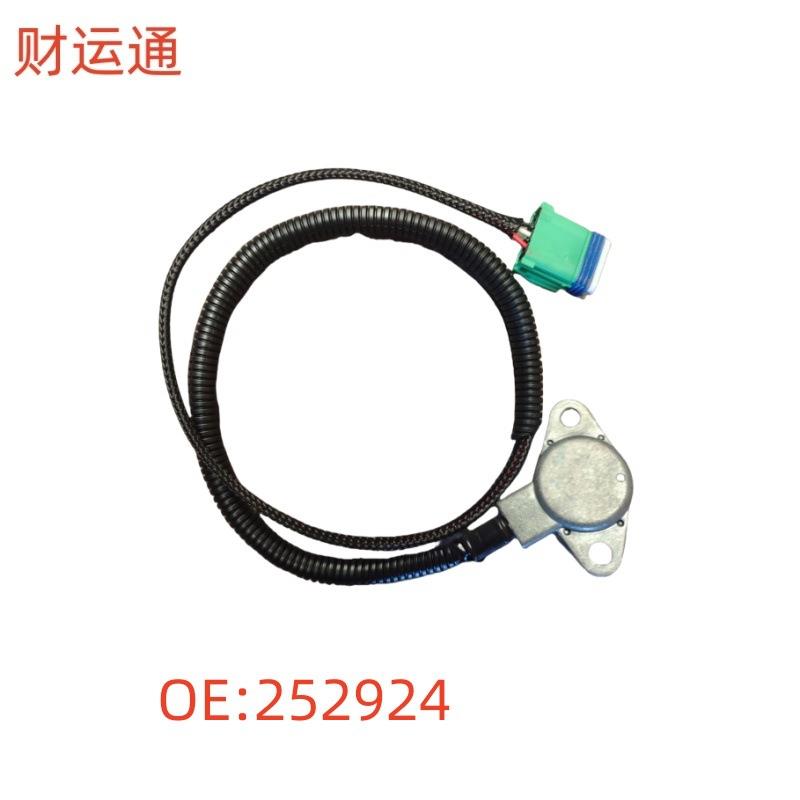 适用标致206CC307CC雪铁龙OE:252924压力传感器变速箱油压传感器