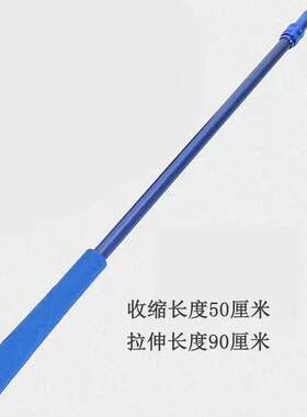 螺丝大物打窝勺泥鳅泥鳅打窝勺远投伸缩鱼具钓饵饵料勺子窝头