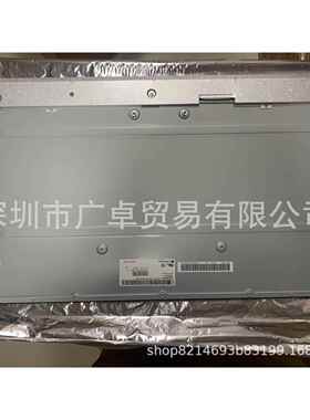 23.8IPS高分广告机播放显示器液晶屏幕Monitor LED LM238WF2-SSF2