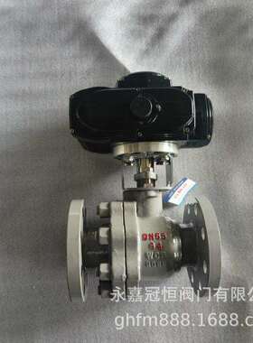 铸钢法兰球阀电动高压球阀Q941F-64CDN50