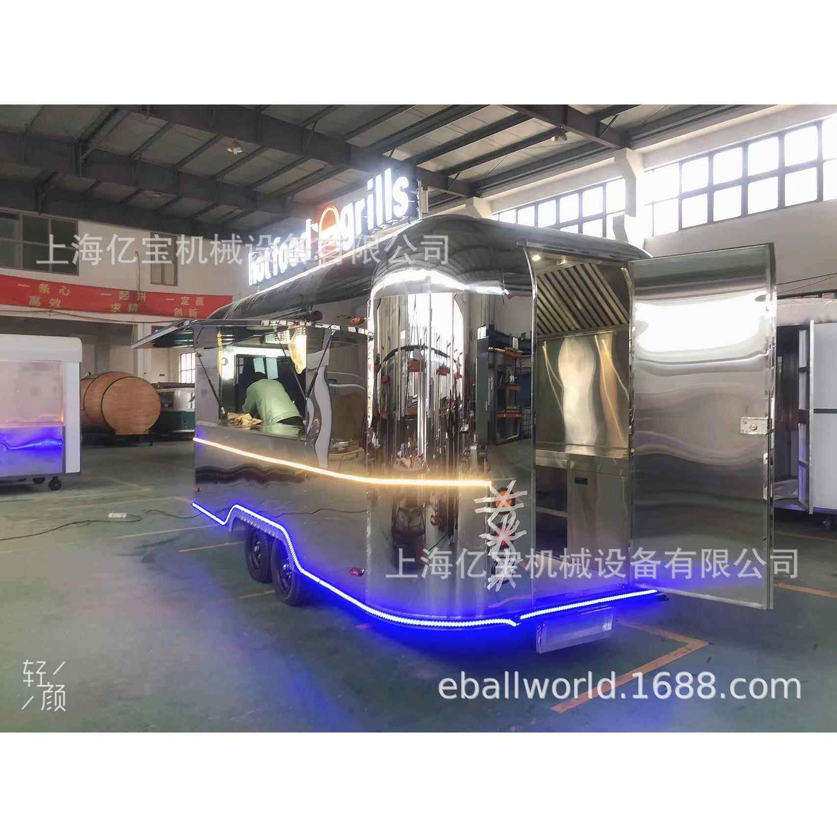 上海亿宝早餐车小吃车移动房车景点车烤车food trcuks清风餐车