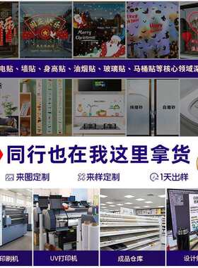 欧式古典花卉客厅墙面装饰贴纸电视沙发背景整张墙纸自粘