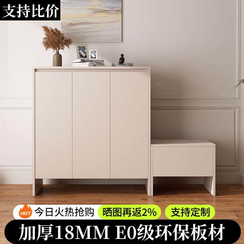 鞋柜入户家用门口鞋柜靠墙玄关现代简约鞋柜带换鞋凳一体定制
