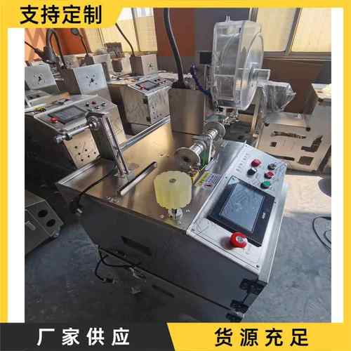 数控菠菜青菜卷心菜编织机 胡萝卜甜瓜种子织编机 水稻小麦绳播机