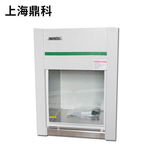 上海鼎科 VD-650 桌上式单人单面超净工作台 净化工作台垂直送风