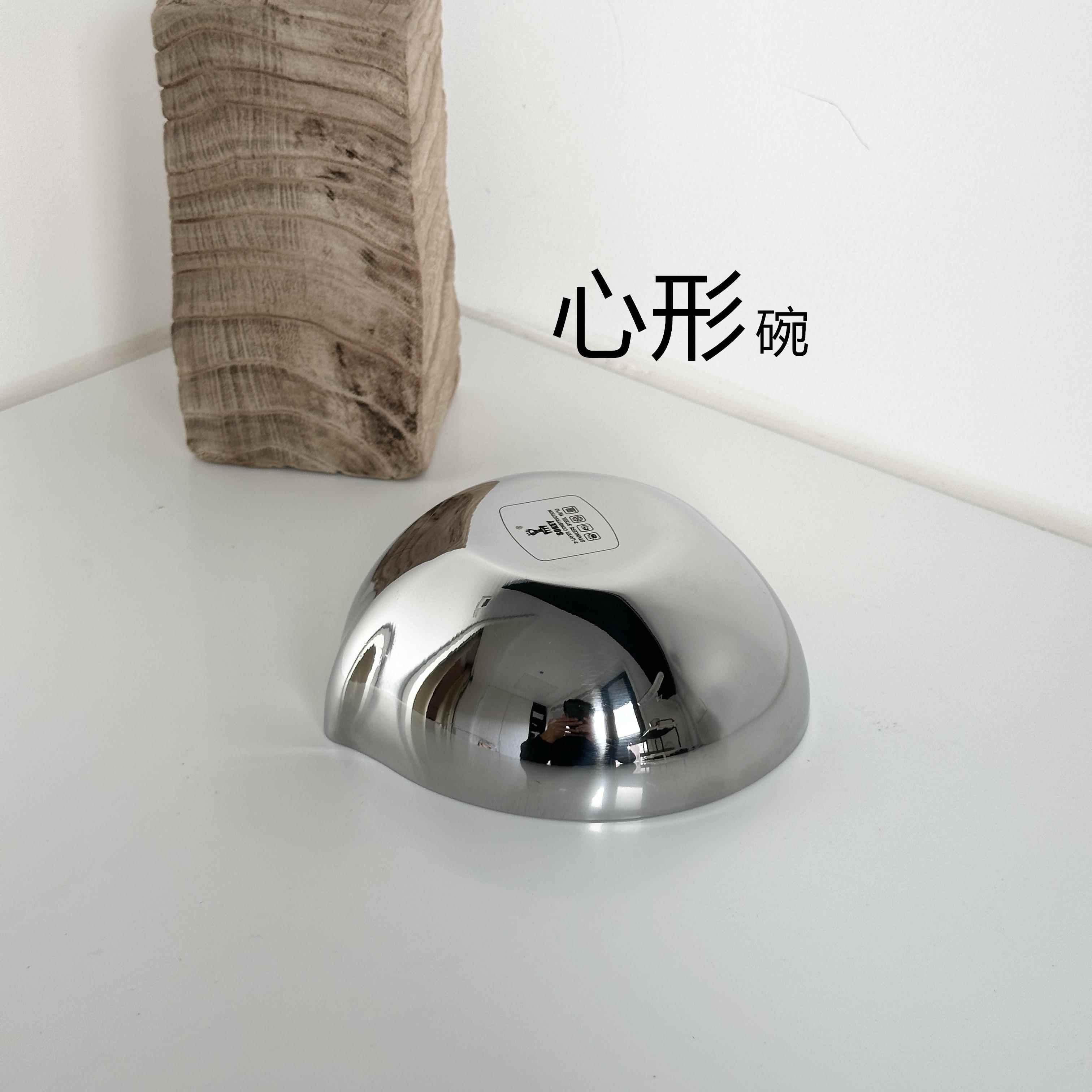 章鱼心形早餐甜品碗陶瓷饭碗家用高颜值餐具水果沙拉碗燕麦酸奶碗