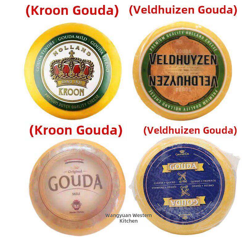 贝斯隆黄波奶酪芝士块500g高达奶酪GouDa 干酪即食奶酪块原制芝士