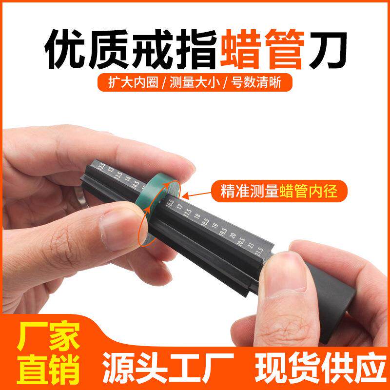 宣纸专用裁纸刀不锈钢带刀鞘不锈钢专用书法国画切纸刀不毛边割纸