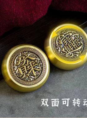 黄铜六面转手转运转转装饰摆件