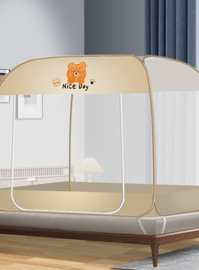 蚊帐广东发货高端大气家150x190宫延专用一米1宽的单人床新型全底