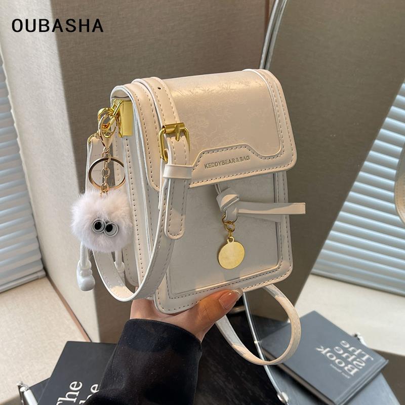 高级感超火小包包女2025新款春季今年流行爆款轻奢小众斜挎手机包