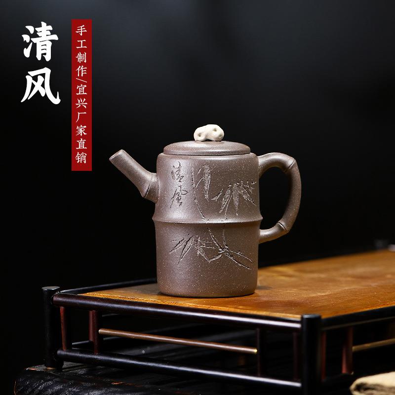 节节高升紫砂壶蟹壳青全手工茶壶刻绘竹叶壶茶具雨中砂货