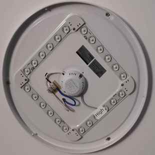 Led吸顶灯灯芯口方形磁性家用更换灯面板节能模块卧室改装灯片