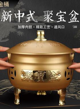 不锈钢聚宝盆烧纸桶新中式化宝炉烧纸钱桶锡纸烧经焚烧桶加厚特厚