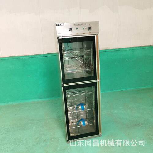 酸奶机水果捞小型商用大容量冷藏发酵柜醒发箱冷藏发酵机水果捞