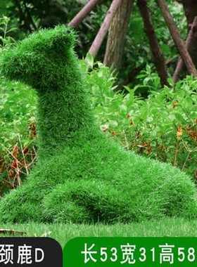 幼儿园仿真草皮蜗牛雕塑景区花园林草坪绿植大象熊猫动物装饰摆件