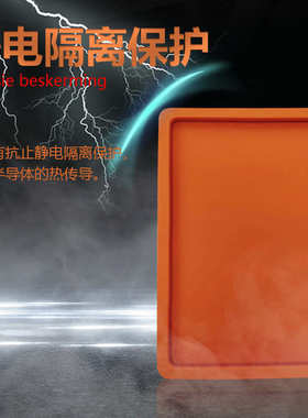 FPC快压机硅胶气囊硅胶红色包边橡胶气囊线路板热压硅胶真空气囊