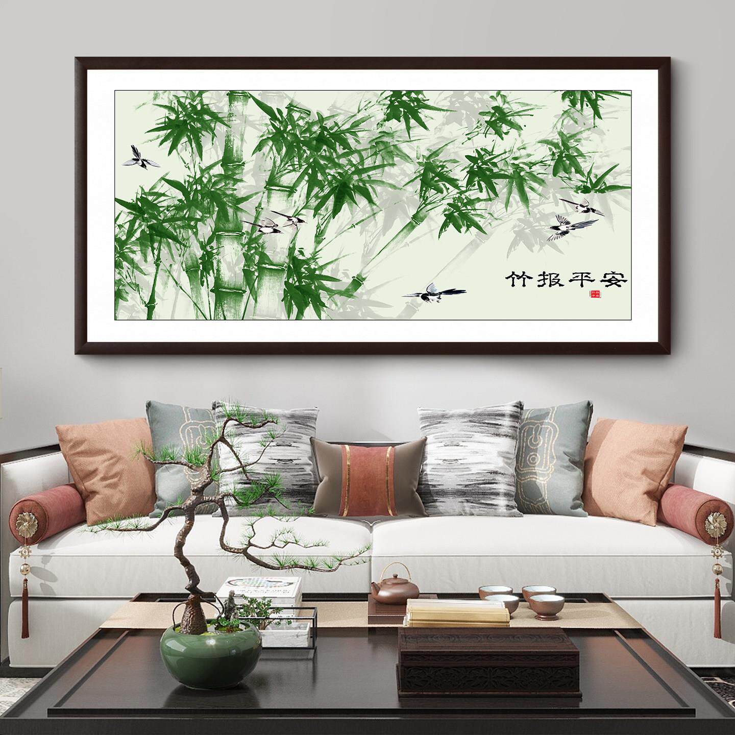 竹报平安挂画新中式客厅沙发背景墙装饰画办公室山水画国画竹子画