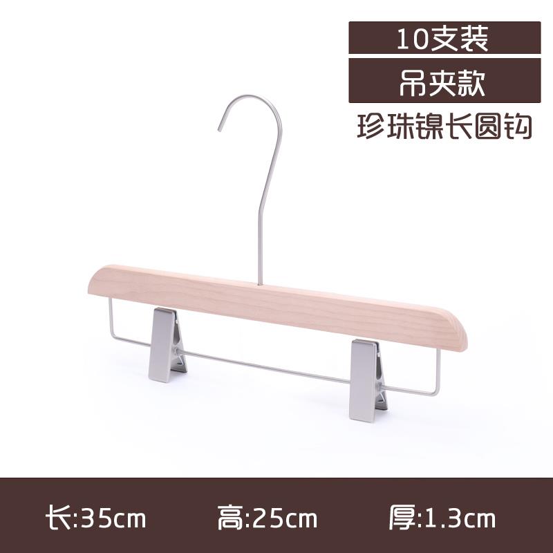 正品服装专用实木衣架店无漆木妇女服装挂简单衣服支持宽肩衣木架