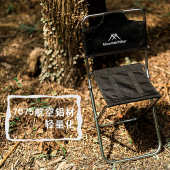 山之客靠背小马扎酷拓户外小凳子户外钓鱼椅子露营折叠便携小马扎