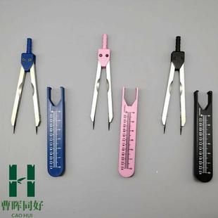 新心电图分规用圆规心内科分轨带套有刻度测量尺绘图口袋可携式