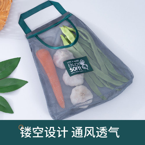 厨房果蔬收纳收纳神器壁挂挂袋