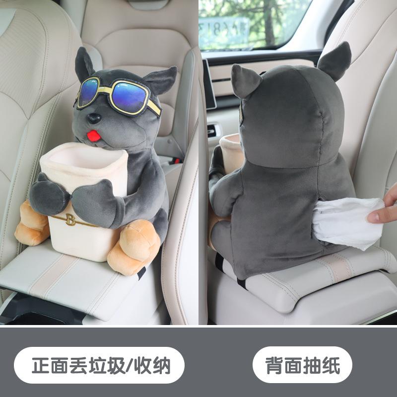 二合一纸巾盒垃圾桶创意汽车套