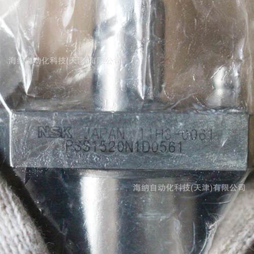 NSK大导程滚珠丝杠PSS2550N1D/W1202FA-5P/VFA1510C7S机器人丝杆