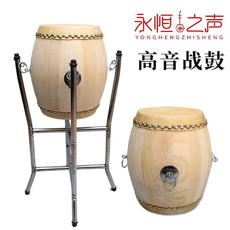 高音战 鼓 6.5.7.8寸牛皮鼓大鼓乐器川堂鼓戏剧鼓道士鼓京剧团鼓