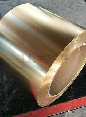 添锐批发h62黄铜带/黄铜卷/黄铜皮0.05-3.0mm C2740黄铜带 现货全
