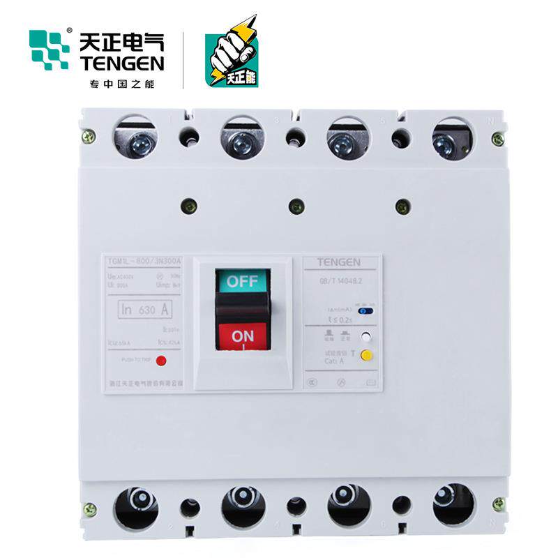 TENGEN天正电气TGM1L-800/4300B 630A塑壳漏电保护断路器4P总开关