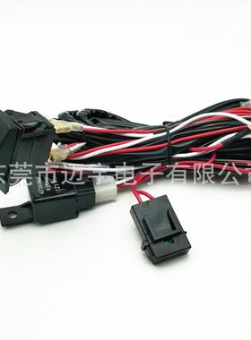 车船通用5脚12V-24V40A3P脚船形开关+连接线束带继电器