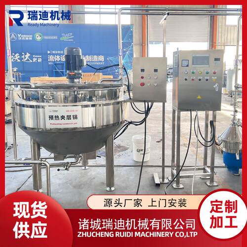 橘子汁浓缩生产设备 全套凤梨膏加工生产线 现代化膏滋制作设备