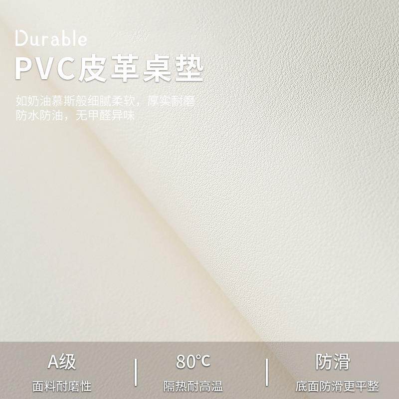 大理石圆桌布防水防F97M77HS油防烫免皮革桌桌大垫茶几防滑圆形餐